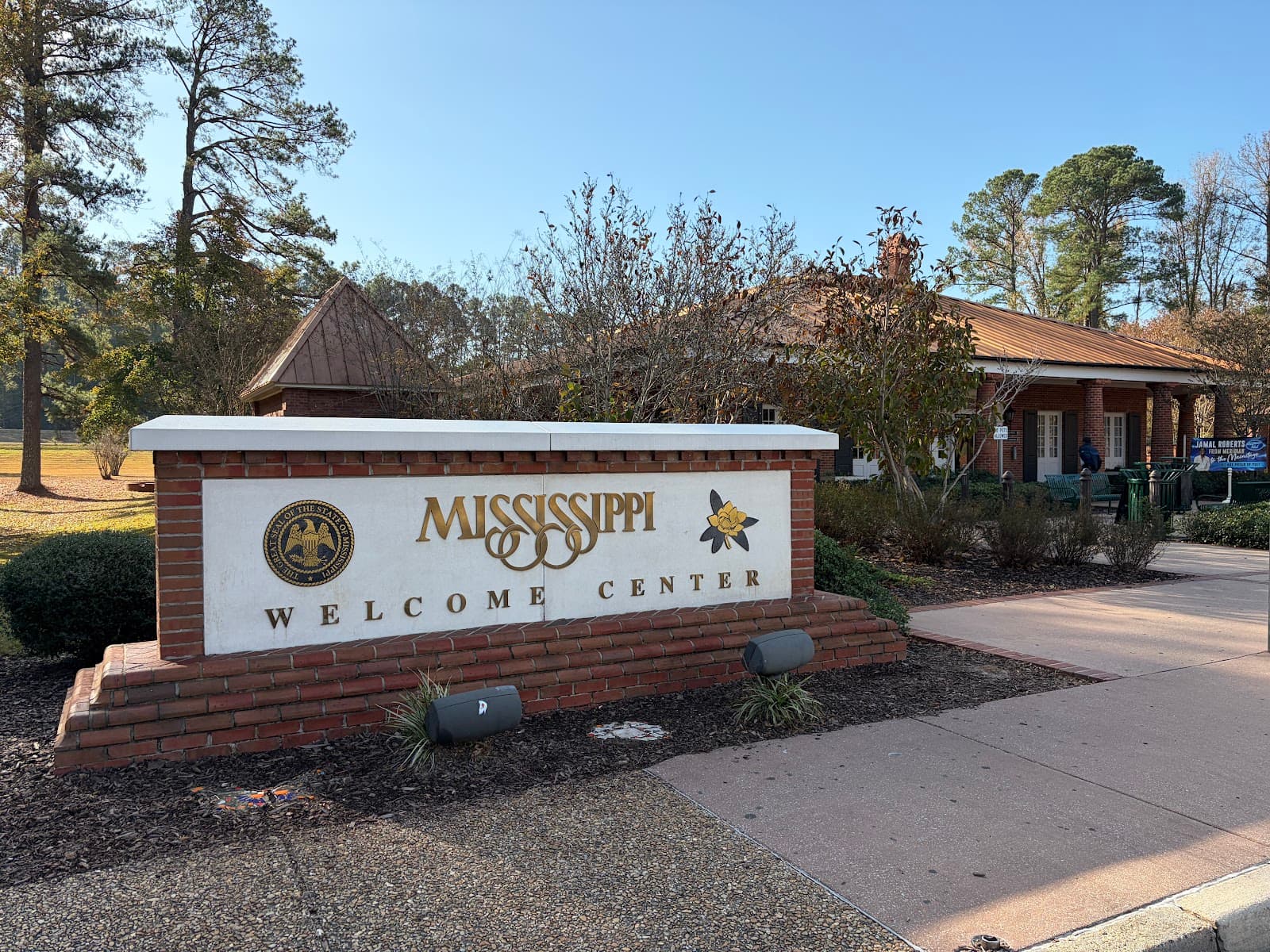 MS I-20 Toomsuba Welcome Center Rest Area - Westbound on I-59